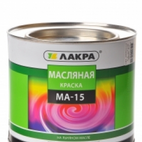 Краска МА-15 "Лакра" Св-серый 0,9 кг Л-С
