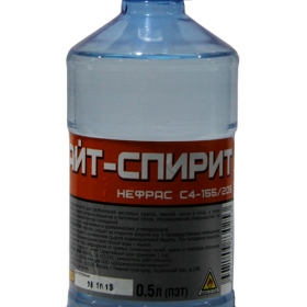 Уайт-спирит (0,5л) (1 упак 25 шт)