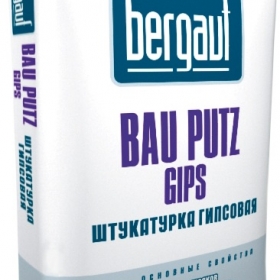 Штукатурка Бергауф Бау Путц Гипс гипсовая (30кг) (1п 49 шт)