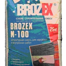 Штукатурка Брозэкс М100 цементно-песчаная для внутренних и наружн�
