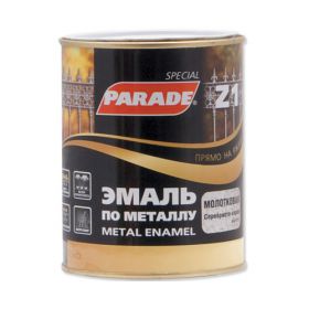 Эмаль по металлу PARADE Z1 543-315 молотковая синий (0,75л) Израиль