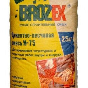 Цементно-песчаная смесь М-75 (25 кг) (1п 48 шт)